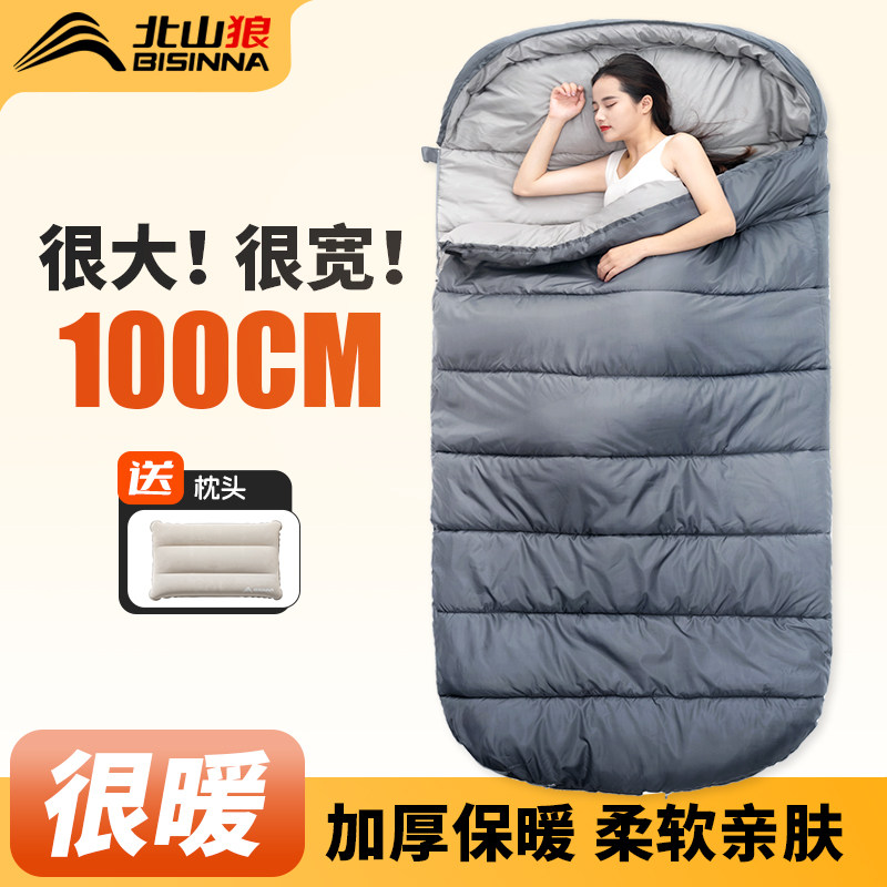 ��ɽ��˯�����˻���¶Ӫ�ļ�ͨ�ÿ���Ӻ������������˫�˳��� 96Ԫ