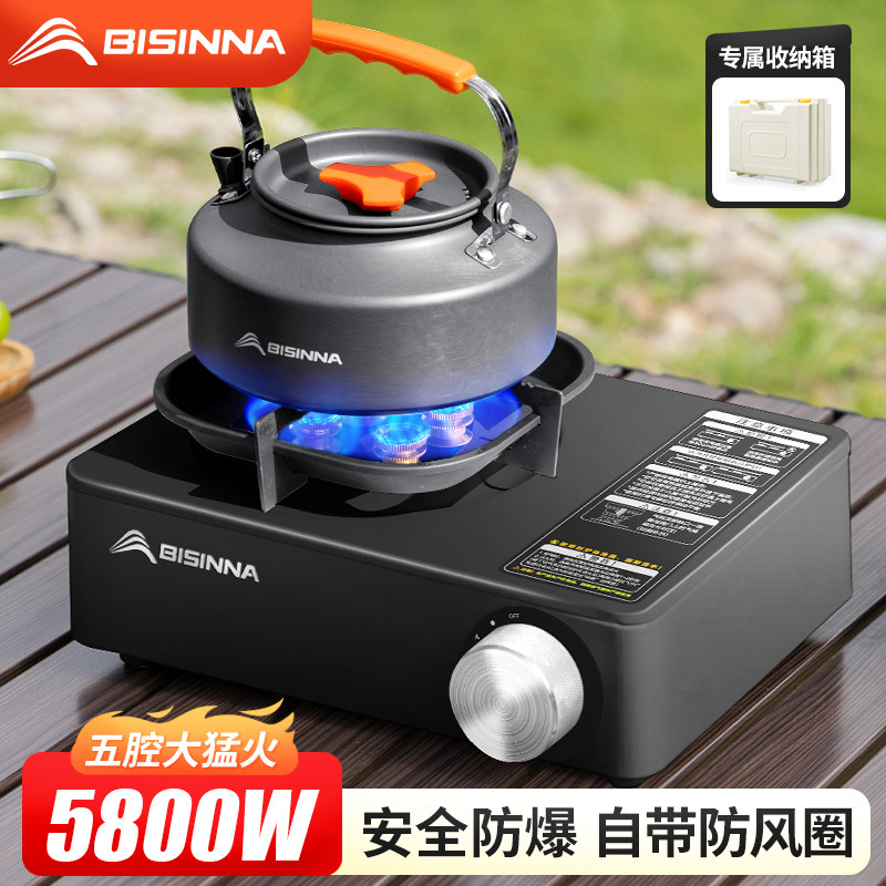 户外便携式猛火卡式炉新款燃气炉煮茶卡磁瓦斯炉露营炉具商用家用