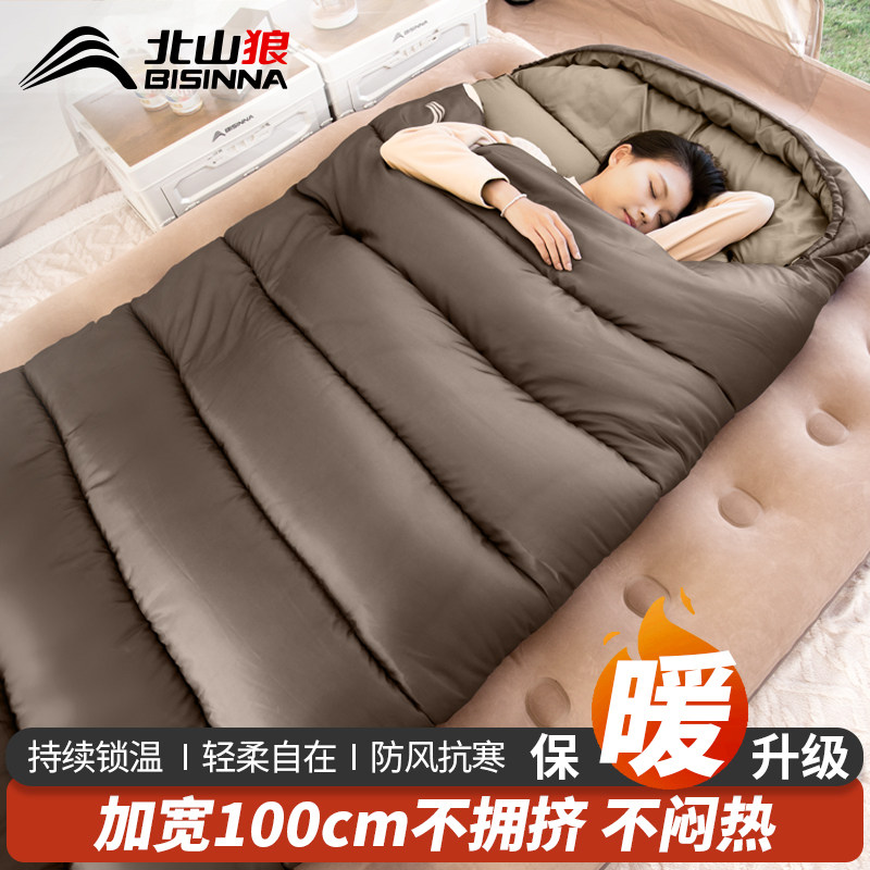 睡袋成人户外露营冬季加厚防寒四季通用款车用单人办公室被子两用,户外/登山/野营/旅行用品,睡袋,淘宝优惠券,粉丝福利购,淘宝优惠卷