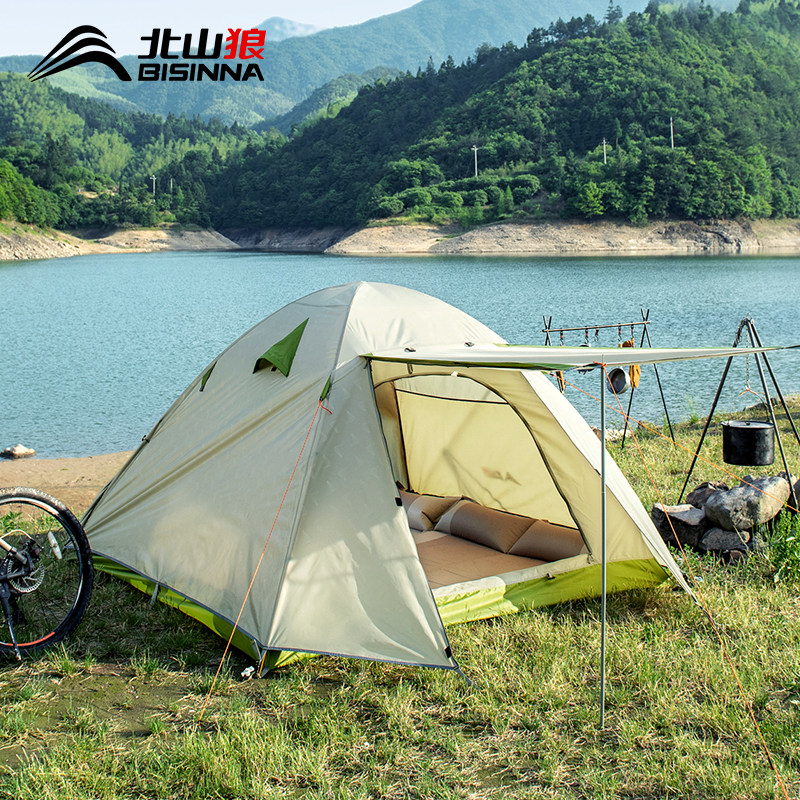 北山狼双人帐篷户外野外露营过夜防暴雨加厚折叠便携式徒步登山帐,户外/登山/野营/旅行用品,露营/旅游/登山帐篷,淘宝优惠券,粉丝福利购,淘宝优惠卷