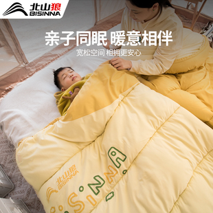 北山狼户外亲子睡袋成人儿童露营冬季加厚防寒双人被子两用抗寒被