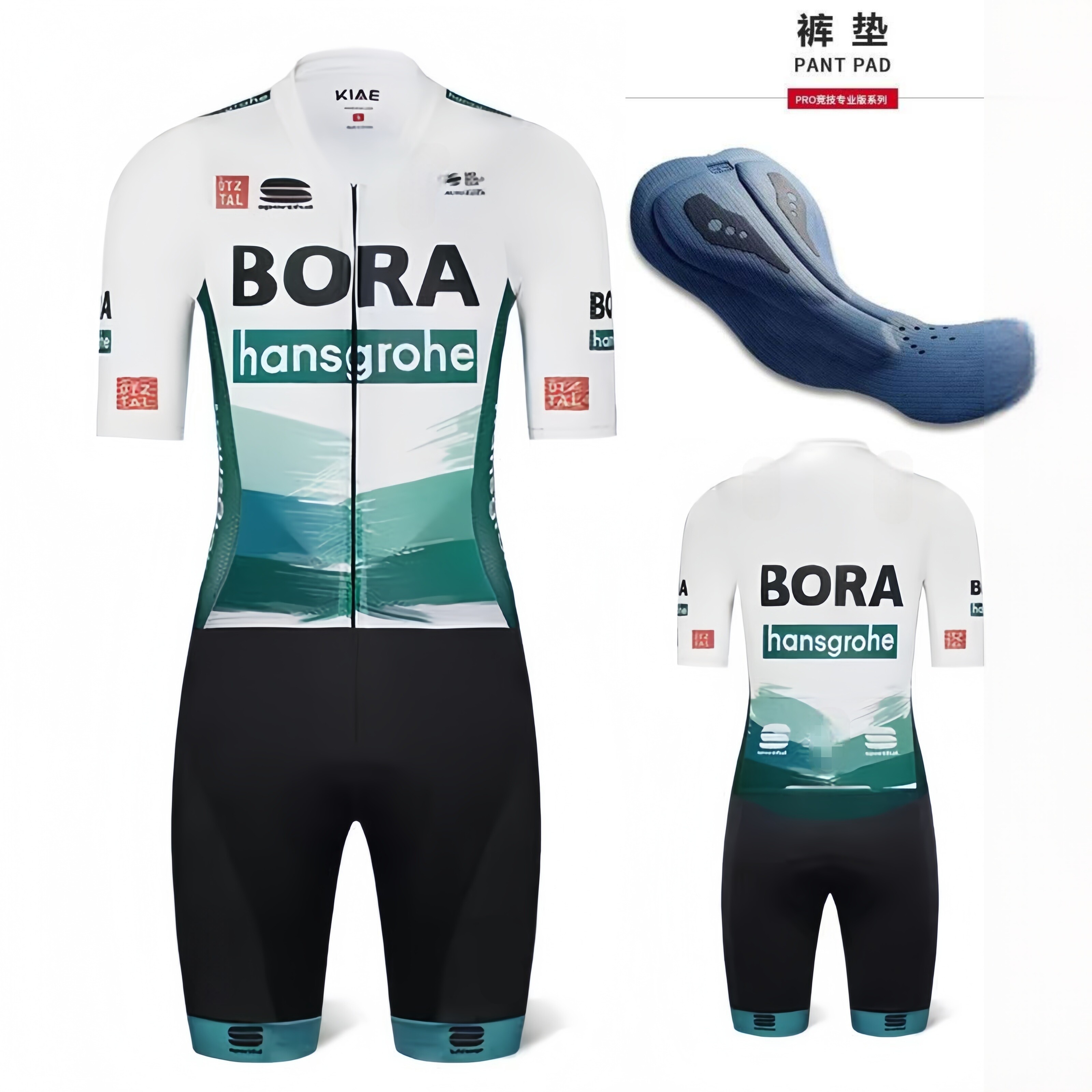 BORA连体骑行服修身紧身