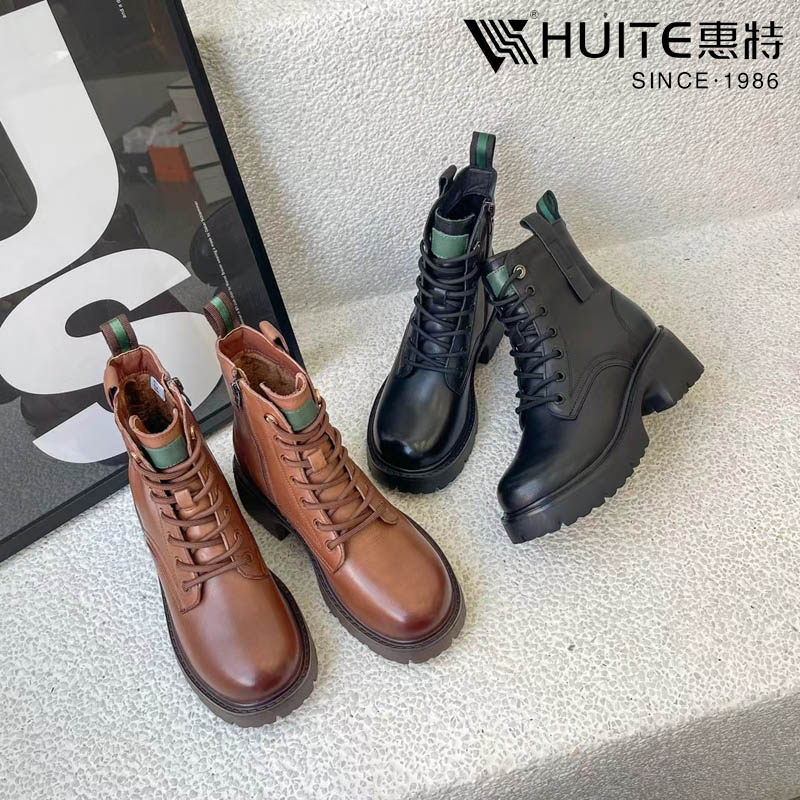 惠特品牌正品女鞋冬新加绒女棕色黑色马丁靴系带轻便休闲短靴棉鞋