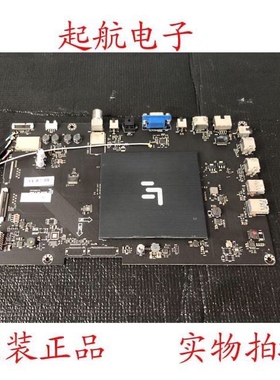 原装乐视L554UCC1液晶主板MS6A938-MBD-B-H5000屏LVF550SSDX