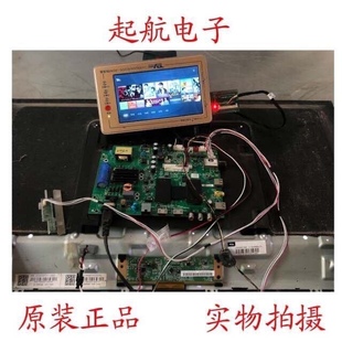 原装TCL L32F3800A液晶主板40-0MT507-MAB2LG配屏LVW320CS0T