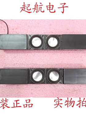 全新适用创维酷开42K1 55K1 U49 U55喇叭534L-39K100-R000扬声器