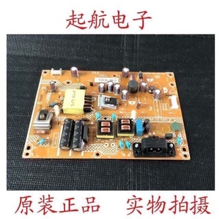 000 创维32E309R P02 T3240M电源板715G6154 002H LED32568