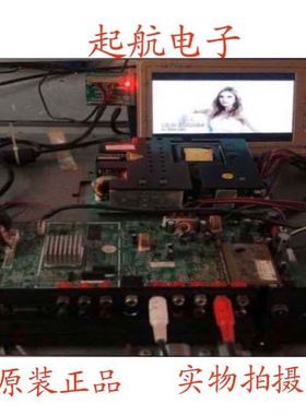 原装创维32L01HM 32L08HR电源板5800-PLCD26-01 534L-0932TL-00新