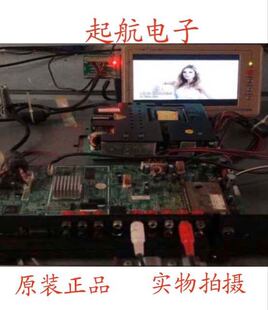 原装创维32L01HM 32L08HR电源板5800-PLCD26-01 534L-0932TL-00新