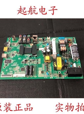 促销康佳LED42F3700NF主板35018362配屏72000324YT屏0324YT