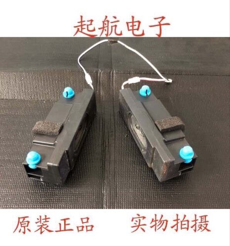 海信HZ39E35A HZ43E35A扬声器VIT42140-12W6欧姆-01测好