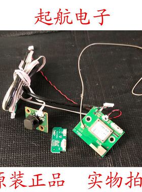 海尔LQ49AL88Y81遥控接收板RFMK-BW01按键板0091802899 V1.1灯板