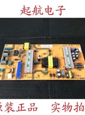海尔LQ49AL88U81A3 LQ49AL88Y81电源板SHG5501B-107E 25-DB4773
