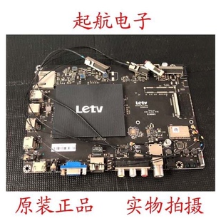 乐视L503IN主板MS6A928-MBD-C-H5000203300004499屏TC500UDJ2QS5