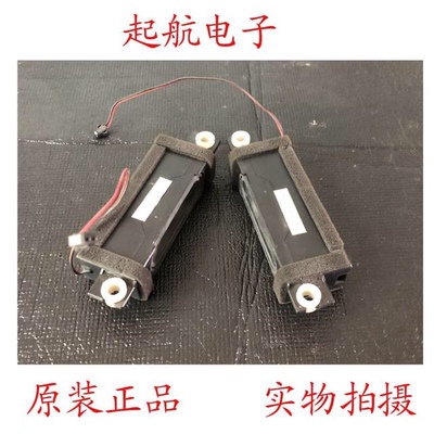 海信LED39K200J LED39K680X3DU扬声器VIT3016-8W8欧姆-04喇叭