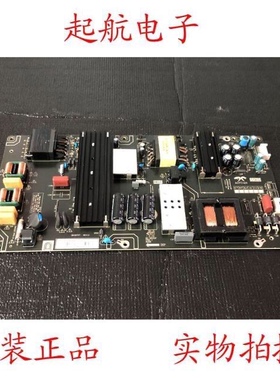 促销海尔58K90电源板AY218D-2SF12 3BS00757 0090727659D