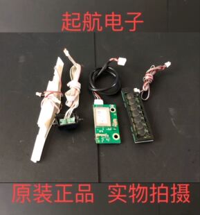 康佳 LED40G2 遥控接收板 35019016 按键板35018330 模块34011235