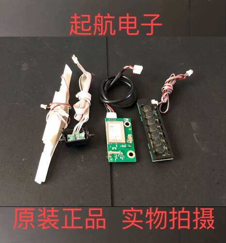 康佳 LED40G2 遥控接收板 35019016 按键板35018330 模块34011235
