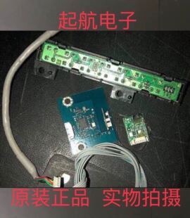 长虹55A1U遥控接收板开关线路板JUC7.820.00127632按键板无线模块