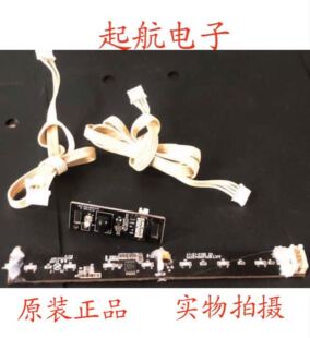 长虹3D37A4000i遥控接收板JUC7.820.00057276按键板720.00043270