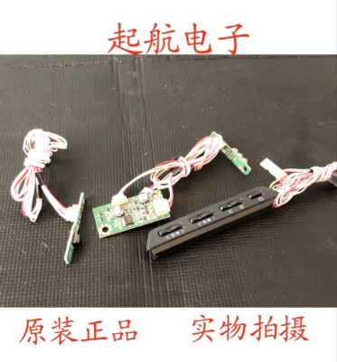TCL L43F3310-3D遥控接收板40-F3300B-IRB2XG 按键板 转接板46P73