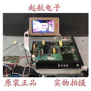 康佳LED55K5100液晶主板35022781配屏72001800YT屏1800YT新品