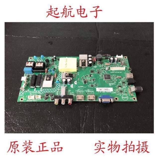 原装飞利浦39PHF3282/T3主板715G9257-C01-000-004Y屏TPT390U2