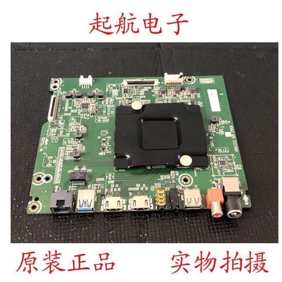 海信LED43N51U液晶主板RSAG7.820.7557(BOM1)屏HD426K3U71-K1