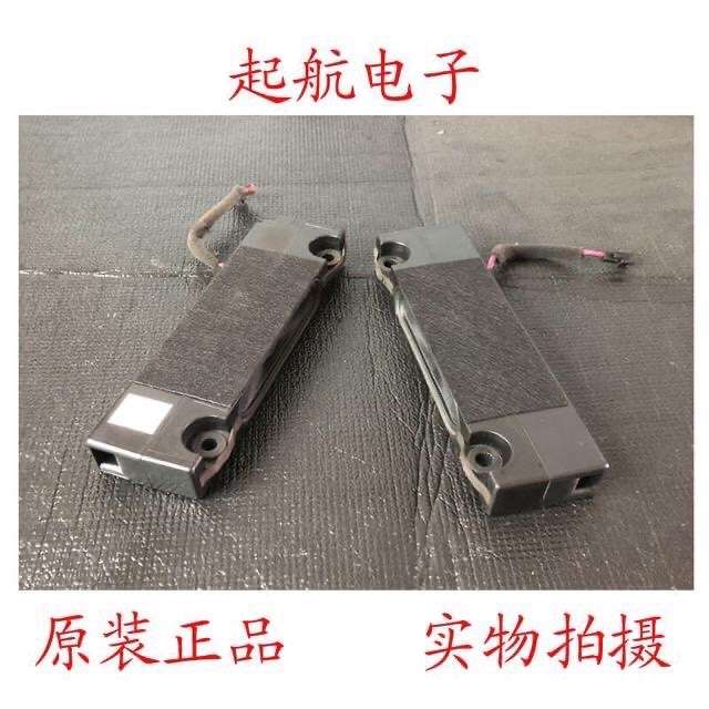 TCL D49A730U D55A561U L65E5800F扬声器42-WDF318-XX1G喇叭