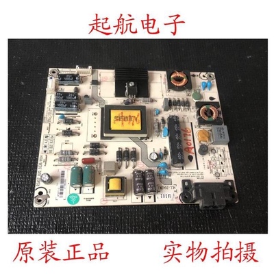 原装海信LED32K20JD液晶电视电源板RSAG7.820.5536HLL-2642WJ现货