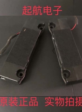 TCL L42F3700A原装扬声器42-WDF318-XX1G喇叭8W6欧姆测好