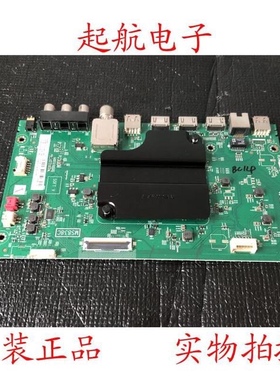 TCL 65A880U液晶电视主板40-M838CG-MAD2HG配屏LVU650NEBL CD9W02