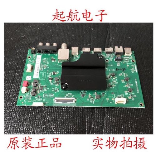 TCL 65A880U液晶电视主板40-M838CG-MAD2HG配屏LVU650NEBL CD9W02