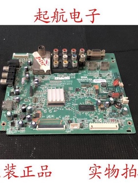 创维32M55HM液晶主板5800-A8R280-0P10配屏LM315TA6A00