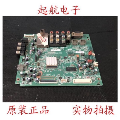 创维32M55HM液晶主板5800-A8R280-0P10配屏LM315TA6A00