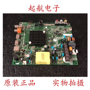 海信HZ32E35A(BOM5)主板RSAG7.820.8959屏HD315S1H81-T0