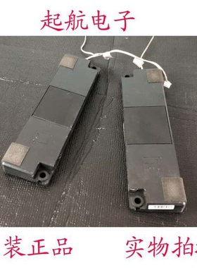 小米L49M2-AA L48M5-AA L55M2-AA扬声器DY-725 L/R DY140624C喇叭