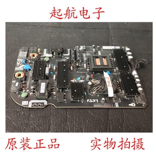 乐视L503IN L5031N L5032N液晶电视电源板AMP50LS-X3-M新品