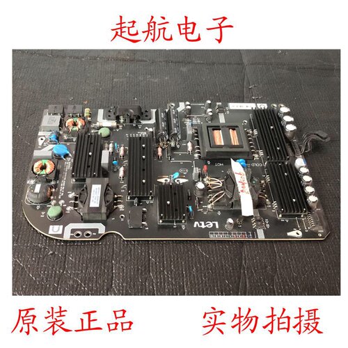 乐视L503IN L5031N L5032N液晶电视电源板AMP50LS-X3-M新品