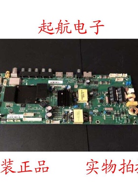 海尔LE32AL88G31液晶电视主板TP.RT2984D.PB731配屏H320DHL-YB51