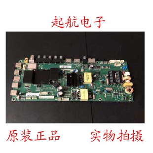 海尔LE32AL88G31液晶电视主板TP.RT2984D.PB731配屏H320DHL-YB51