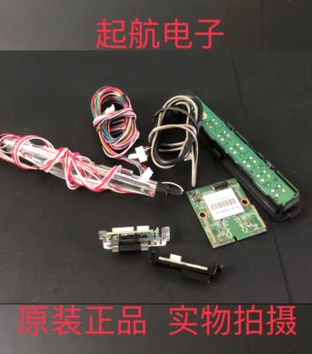 海信LED50K360X3D遥控接收板开关线路板RSAG7.820.5105按键板模块