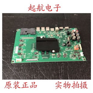 海信LED58K300U液晶电视主板RSAG7.820.6299(BOM1)屏HD580DU-B01