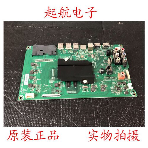海信LED58K300U液晶电视主板RSAG7.820.6299(BOM1)屏HD580DU-B01