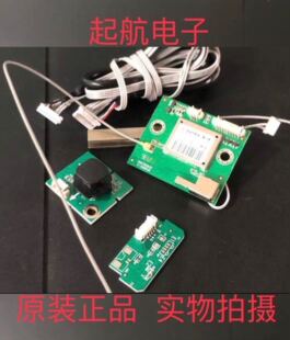 海尔U55Q81J遥控接收板开关线路板0091802366A按键板无线模块新品