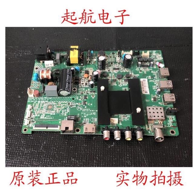 原装康佳LED32K35A液晶电视机主板35021076配屏72003088屏3188