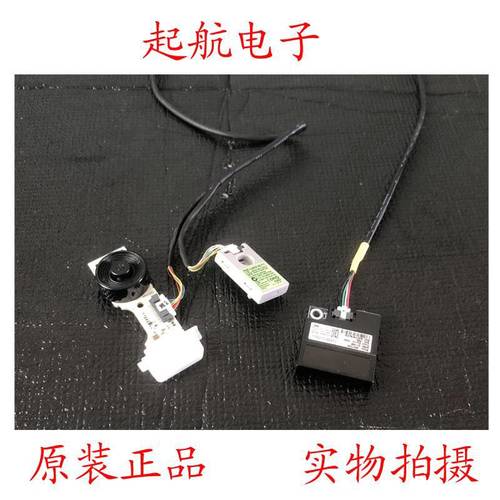 三星UA46ES6100J遥控接收板BN41-01831A模块BN96-21431C BN59-011