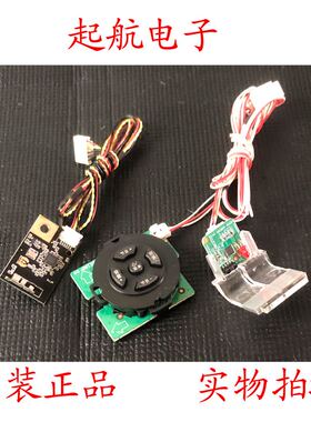 TCL L32F2800A 遥控接收板40-KB3800-IRA2LG按键0MT55S模块WF75RL