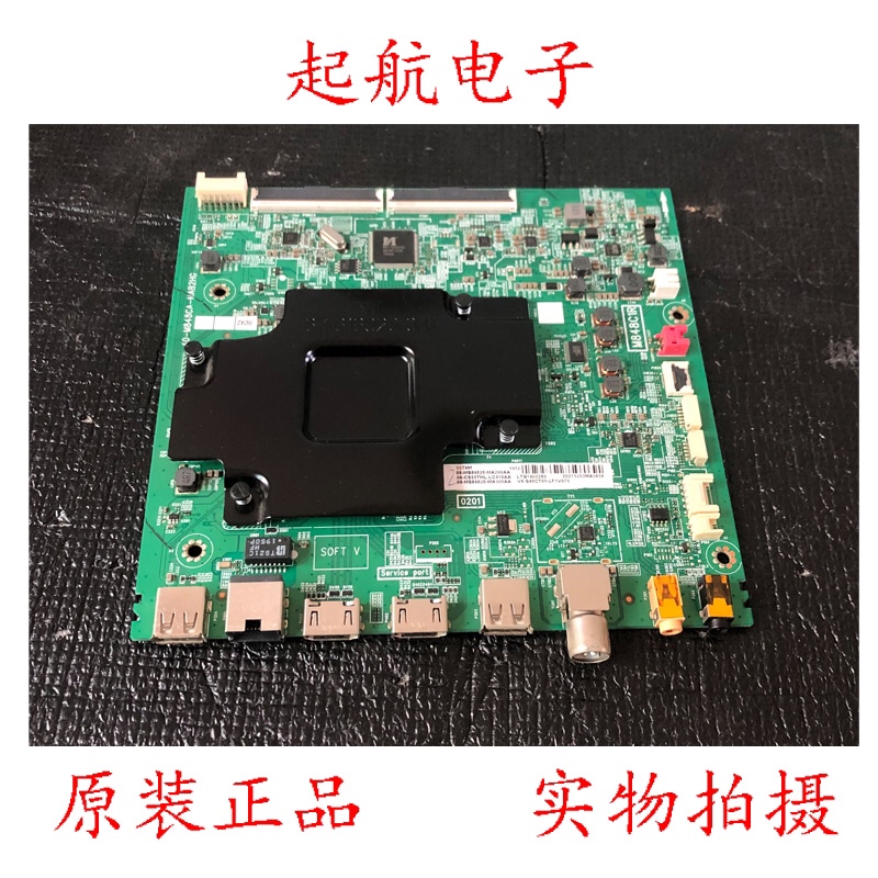 TCL 55T6M主板40-M848CA-MAB2HG配屏LVU550NEBL CD9W36 V5