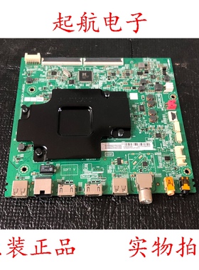 TCL 55T6M主板40-M848CA-MAB2HG配屏LVU550NEBL CD9W36 V5